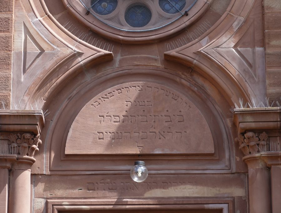 Außenansicht der Synagoge von Wolfisheim aus dem Jahr 1897